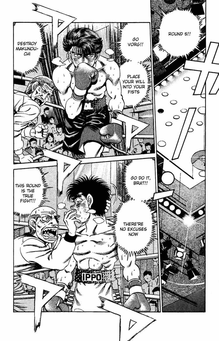 Hajime no Ippo: Fighting Spirit, Chapter 168 image 04